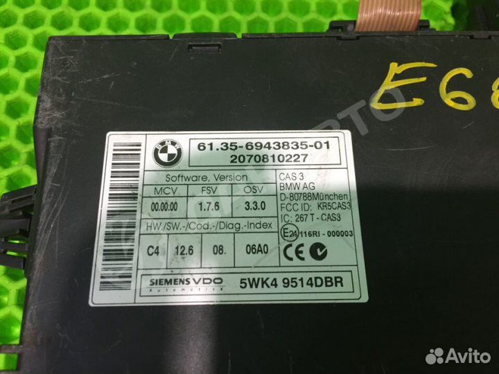 Блок управления CAS Bmw 5 E60