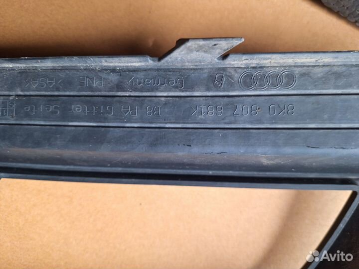 Задний диффузор Ауди а4б8