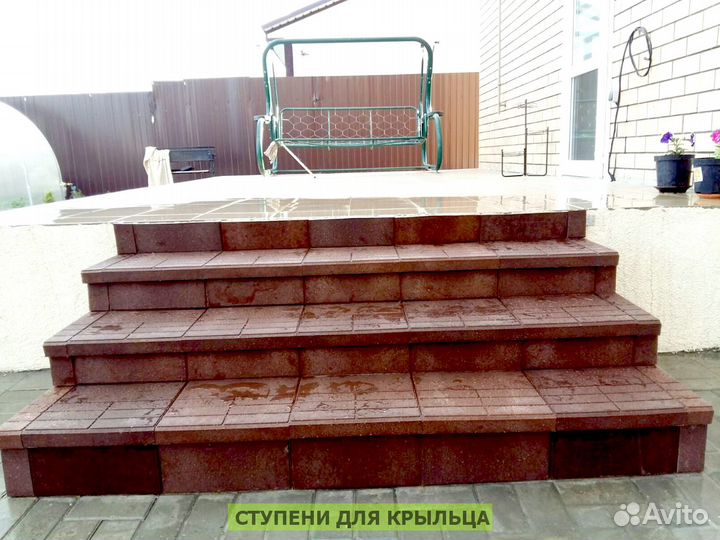 Ступени для крыльца