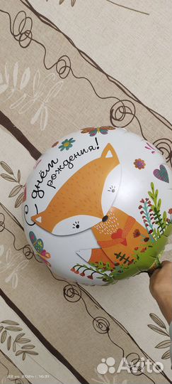 Шары цифры 1 и 2, лисичка