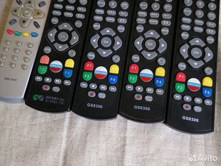 Пульт для тв приставки