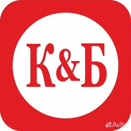 Продавец кассир