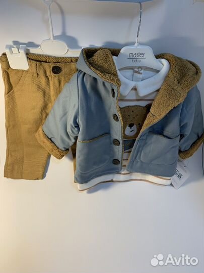 Костюм детский