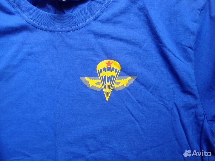 Подарочный набор вдв. №3