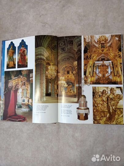 Санкт-Петербург и его окрестности на английском