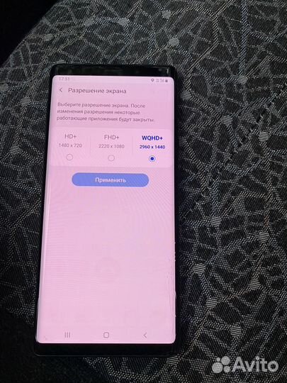 Samsung galaxy note 9 128gb