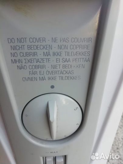 Масляный обогреватель бу