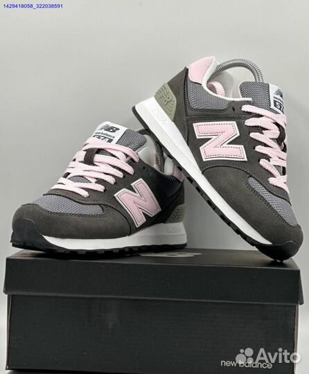 Кроссовки New Balance 574 (Арт.30941)