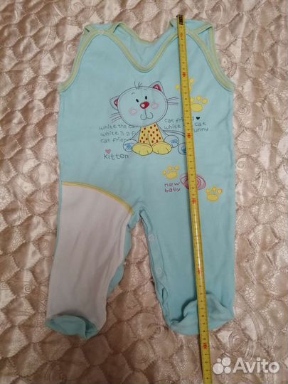 Детская одежда на мальчика пакетом