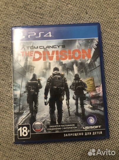 Игры для ps4 division