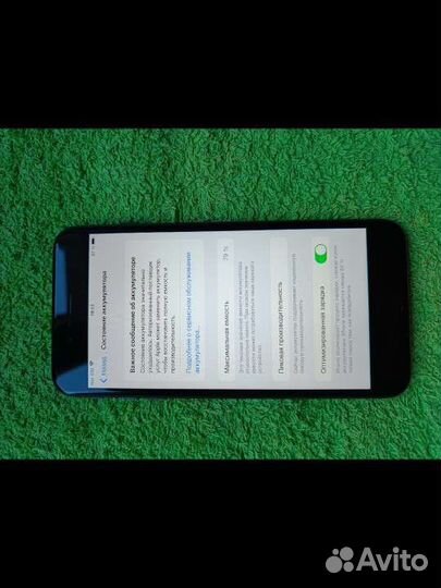 Мобильные телефоны бу iPhone 8 plus 64gb