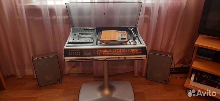 Grundig studio 3000 bluetooch