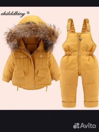 Зимний весенний костюм