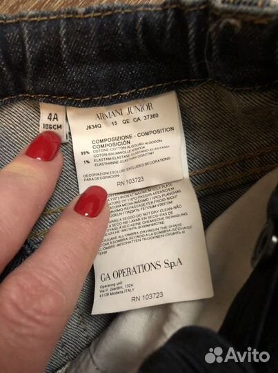 Джинсы armani на девочку 3-4 года