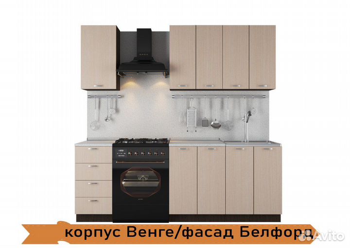 Кухонный гарнитур Рокет 1.6м