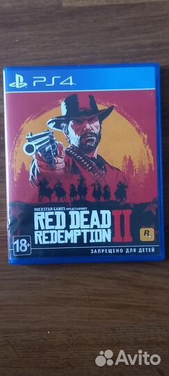 Диски на PS4