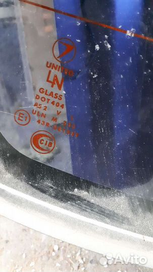 Стекло заднее субару