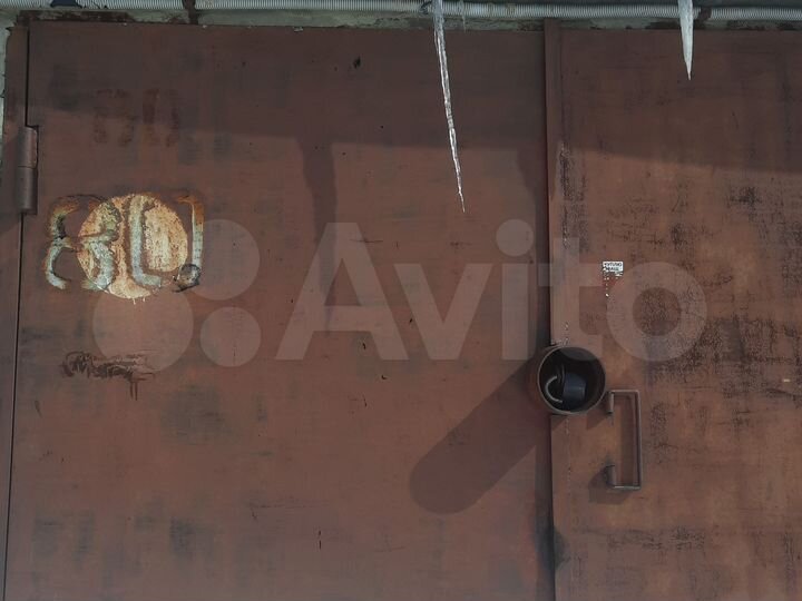 Гараж, 26 м²