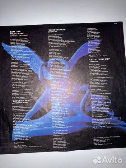 Пластинка Whitesnake