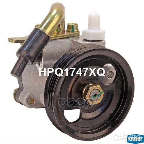 Насос гидроусилителя руля HPQ1747XQ HPQ1747XQ K