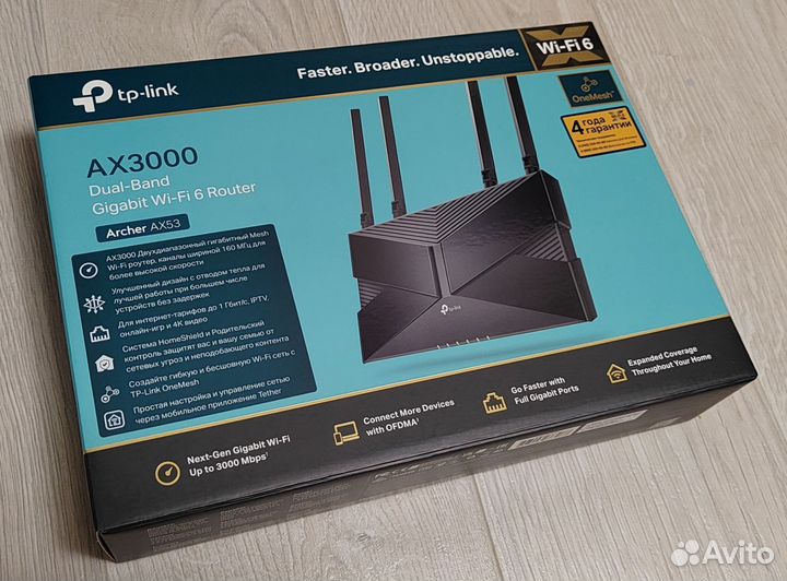 Tp Link archer AX53