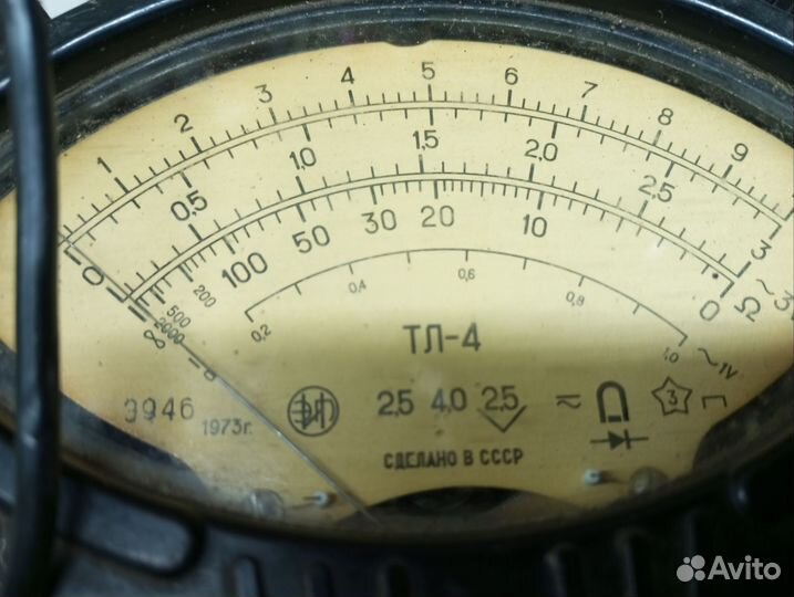 Тестер СССР 1973г