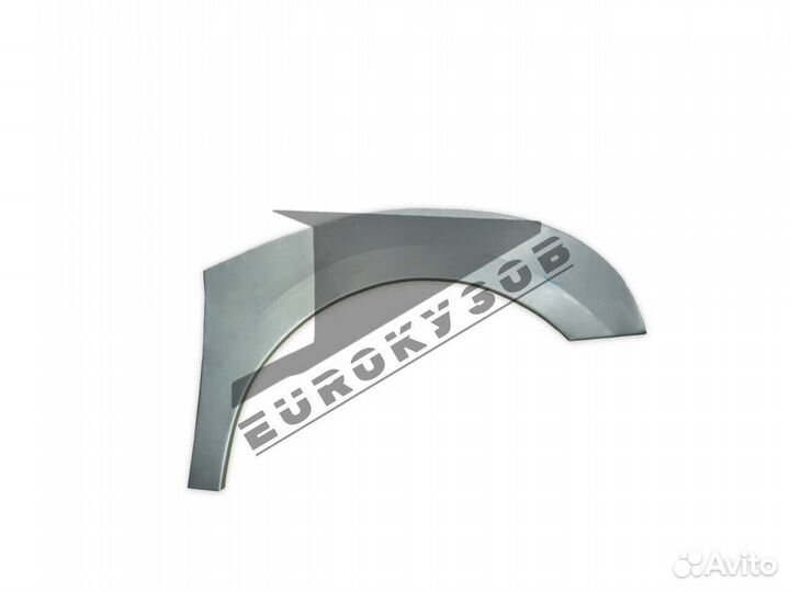 Арки Пороги Ремкомплекты