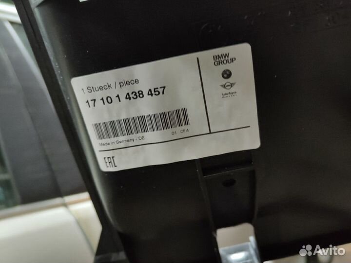 BMW 5' E39 M52 M54 Кожух вентилятора