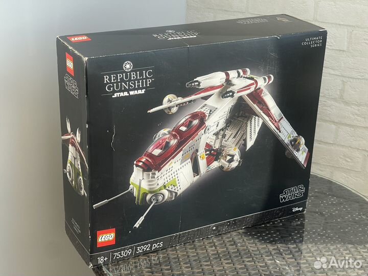 Lego 75309 Republic Gunship