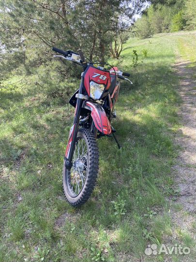 Motoland xr 250 lite