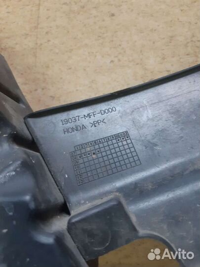 Пластик вентилятора радиатора honda xl700 transalp