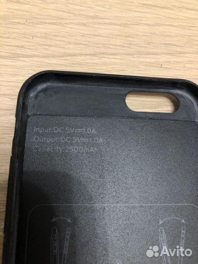 Зарядное устройство/чехол для iPhone 6s baseus