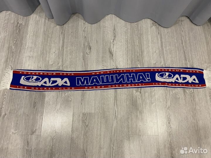 Шарф хк LADA