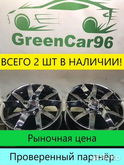 Литьё Yamato (Kogama) 6.5x16 5x114.3 ET45 дцо: 60