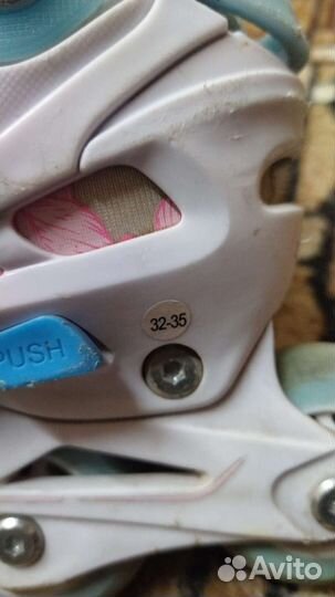 Роликовые коньки детские раздвижные р 32-35