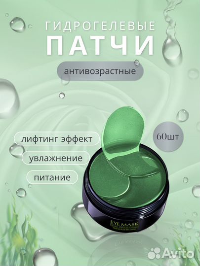 Дизайн карточек для Wildberries, Ozon, Инфографика