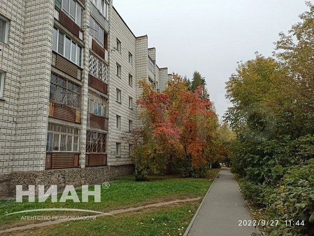 2-к. квартира, 47,1 м², 1/5 эт. на продажу в Новосибирске | Купить ...