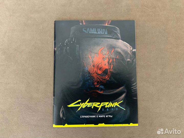 Cyberpunk 2077 Xbox диск