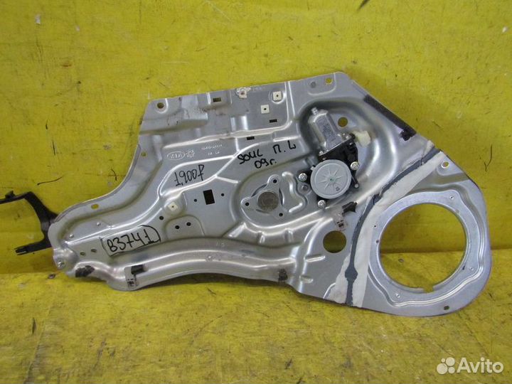 Стеклоподъемник передний Kia Soul I 08-13г 83741