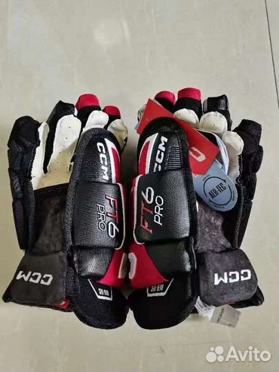 Краги хоккейные 13 -14 размер