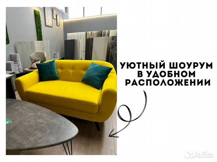 Керамическая плитка настенная