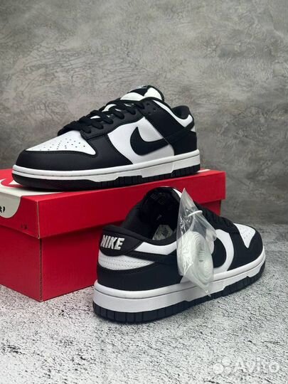 Nike Sb dunk low