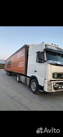 Грузоперевозки