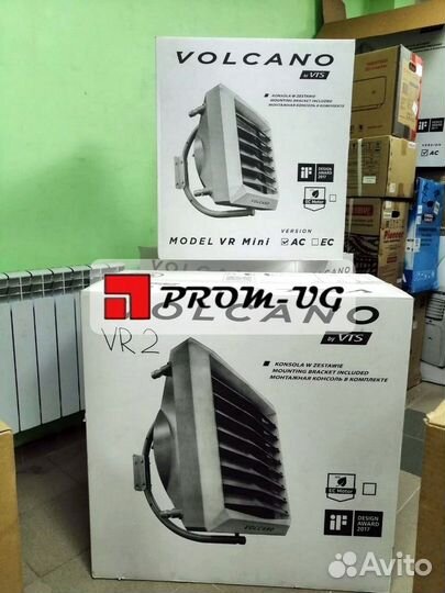 Тепловентиляторы на воде Волкано вр