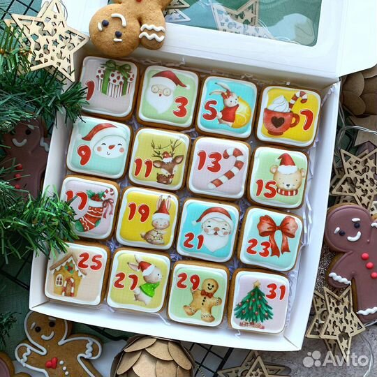 Адвент календарь пряничный