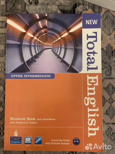 Учебные пособия по английскому языку