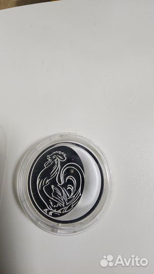 Монета Инвистиционная Петух Серебро 925 31.1г