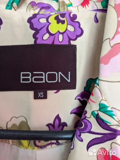 Вещи пакетом женские 46