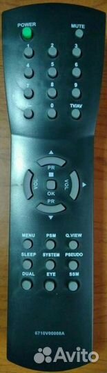 Пульт LG 6710V00008A для телевизора