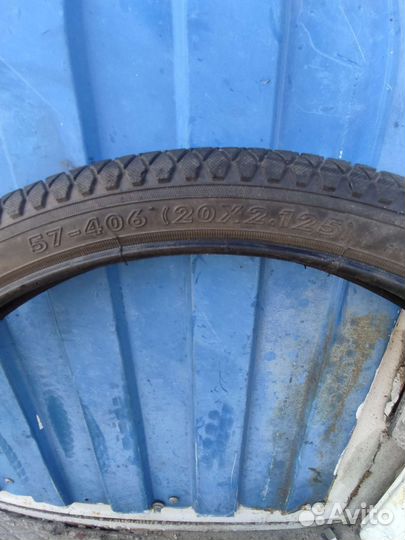 Покрышки 20